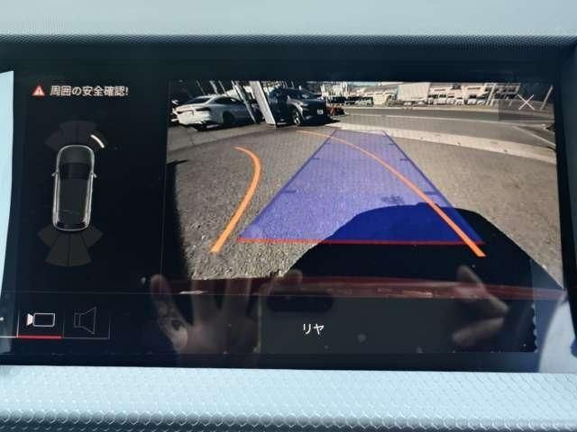 AUDI A1 SPORTBACK 2023 Image 31