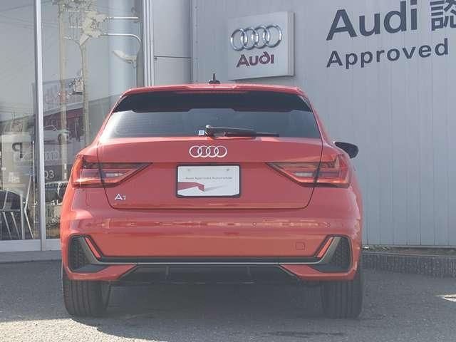 AUDI A1 SPORTBACK 2023 Image 31