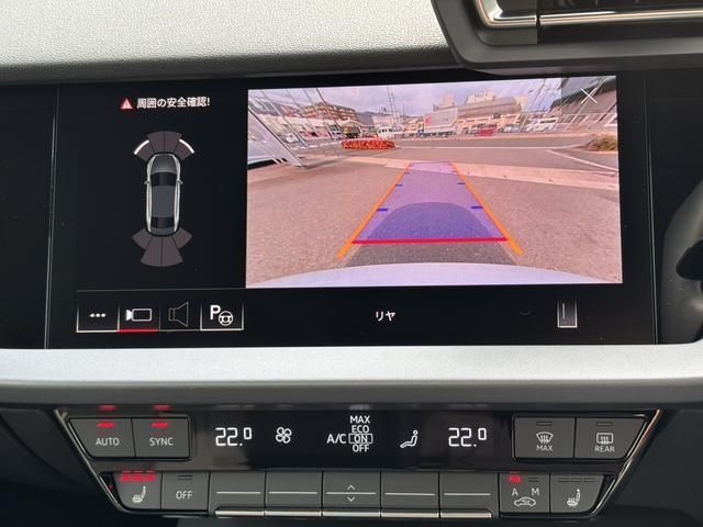 AUDI A3 SEDAN 2025 Image 31