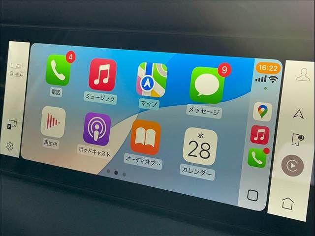 ROVER DEFENDER 2023 Image 31