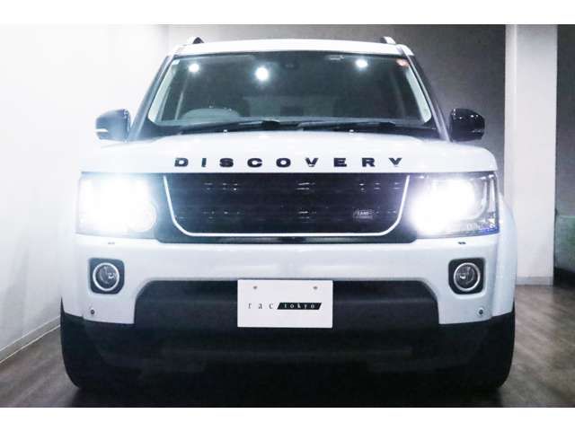 ROVER DISCOVERY 2016 Image 31