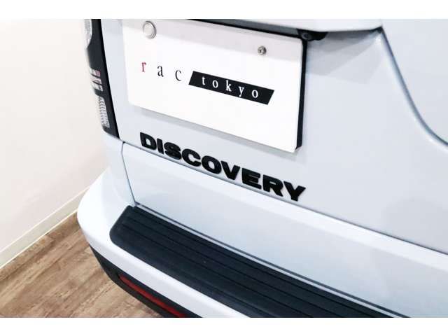ROVER DISCOVERY 2016 Image 31