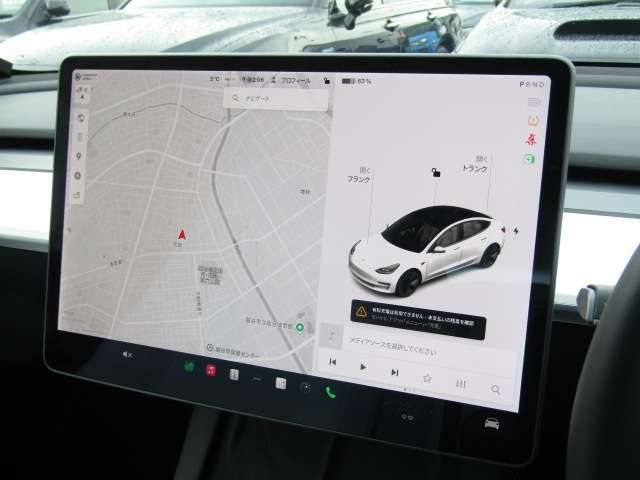 TESLA MODEL 3 2021 Image 31