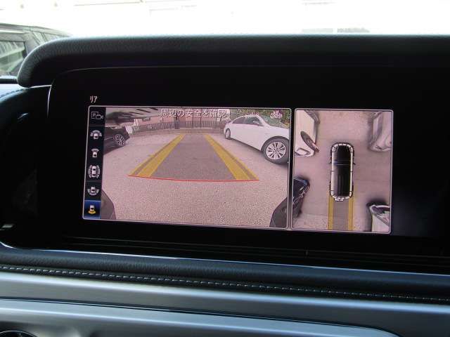 MERCEDES BENZ G CLAS 2022 Image 31