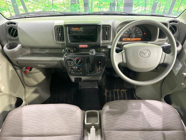 MAZDA SCRUM VAN 2022 Image 31