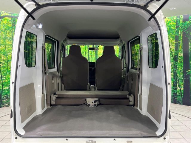 MAZDA SCRUM VAN 2022 Image 31