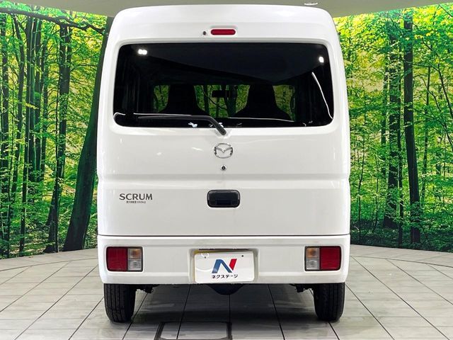 MAZDA SCRUM VAN 2022 Image 31