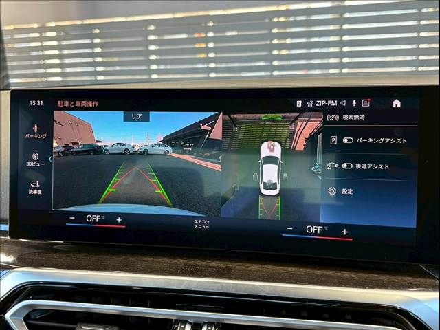 BMW 3SERIES SEDAN 2023 Image 31