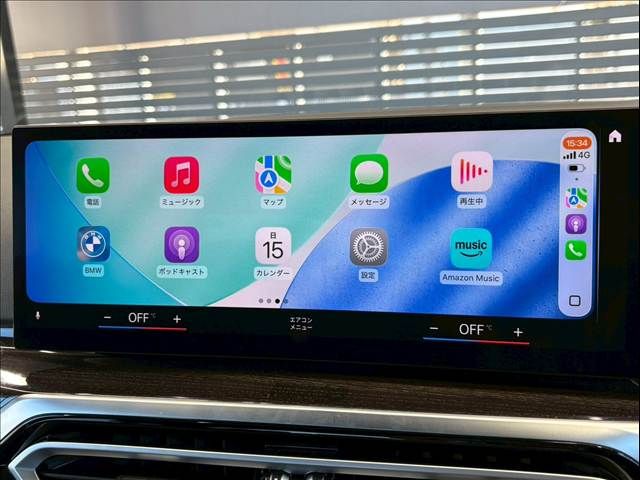 BMW 3SERIES SEDAN 2023 Image 31