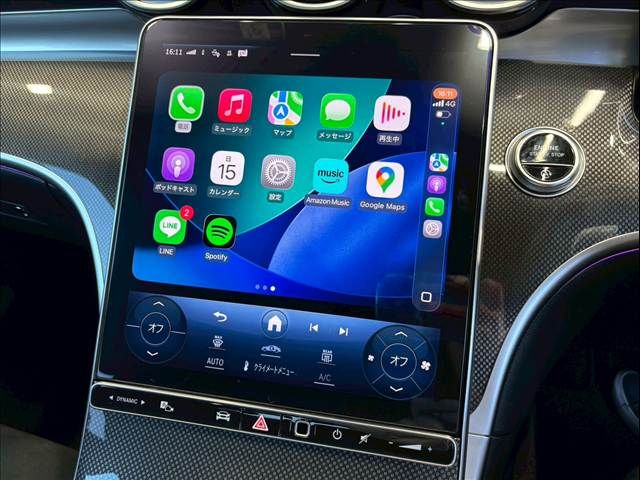 MERCEDES BENZ C CLAS 2023 Image 31