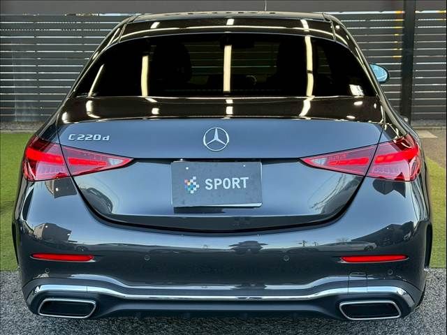 MERCEDES BENZ C CLAS 2023 Image 31