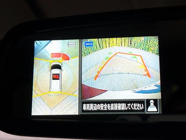 NISSAN ROOX 2021 Image 31