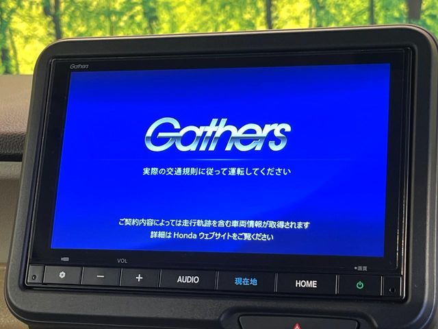 HONDA N BOX 2024 Image 31