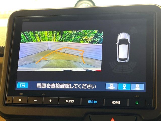 HONDA N BOX 2024 Image 31