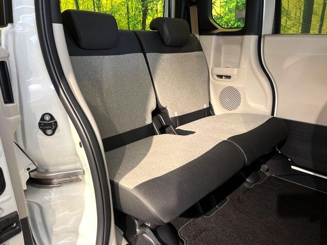 HONDA N BOX 2024 Image 31