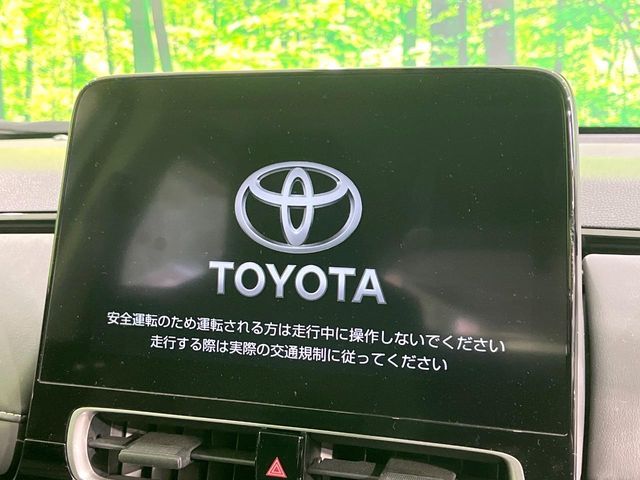 TOYOTA AQUA 2023 Image 31