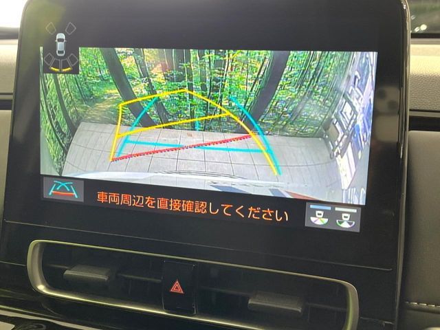 TOYOTA AQUA 2023 Image 31