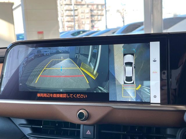 TOYOTA CROWN CROSSOVER 2023 Image 31