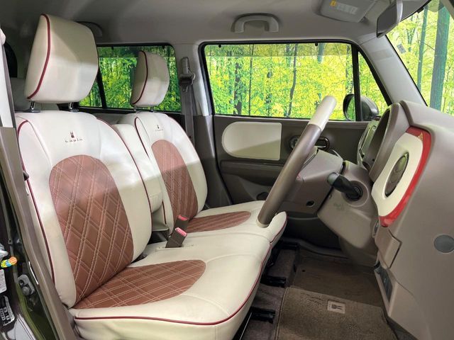 SUZUKI ALTO LAPIN CHOCOLAT 2014 Image 31