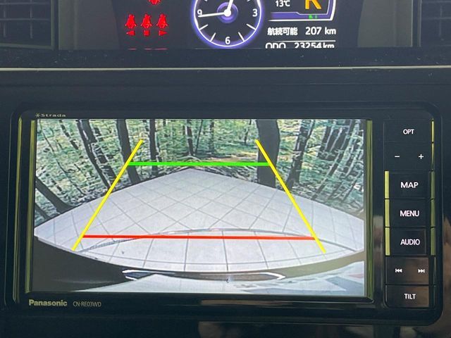 TOYOTA TANK 2017 Image 31