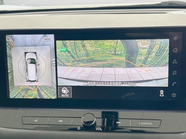 NISSAN X-TRAIL HYBRID 4WD 2024 Image 31