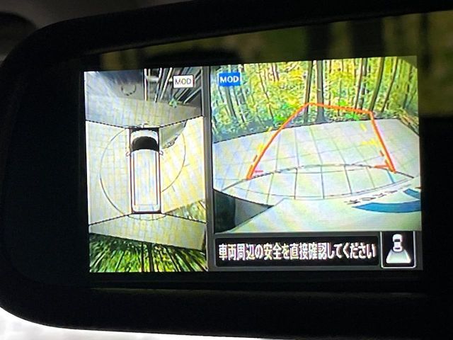 NISSAN ROOX 2022 Image 31