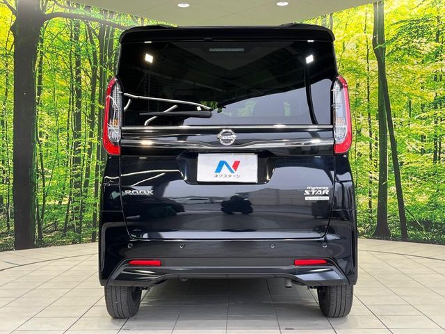 NISSAN ROOX 2022 Image 31