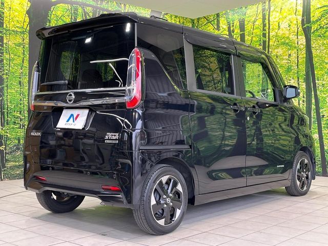 NISSAN ROOX 2022 Image 31