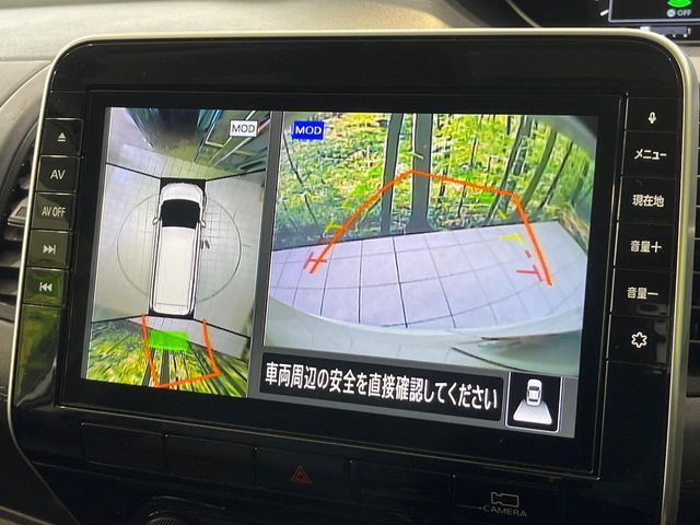 NISSAN SERENA  S-HYBRID 2019 Image 31