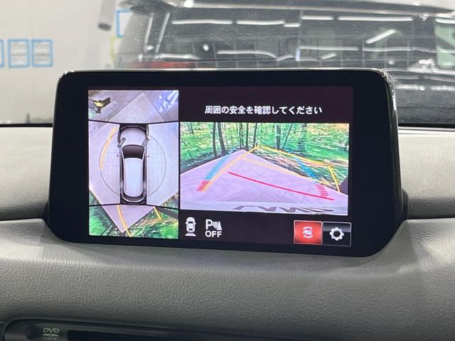 MAZDA CX-8 2020 Image 31