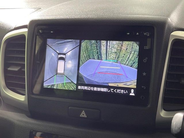 SUZUKI SPACIA 2017 Image 31