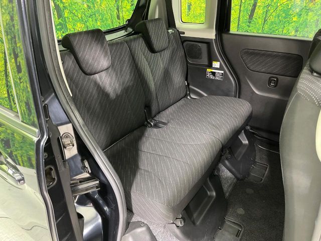 SUZUKI SPACIA 2017 Image 31