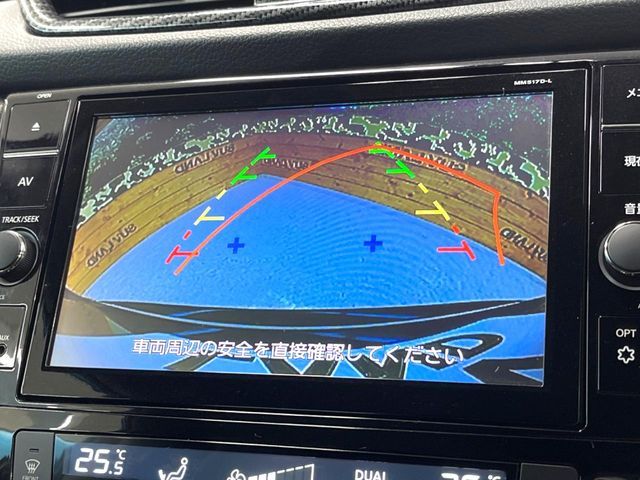 NISSAN X-TRAIL 4WD 2017 Image 31