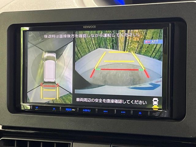 DAIHATSU TANTO CUSTOM 2023 Image 31