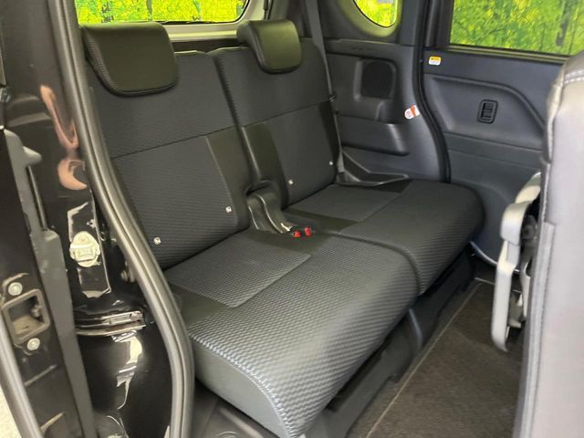 DAIHATSU TANTO CUSTOM 2023 Image 31