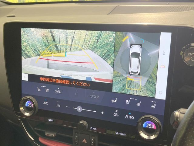 TOYOTA LEXUS NX350H 2022 Image 31