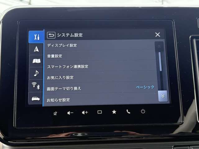 SUZUKI WAGON R SMILE 2022 Image 31