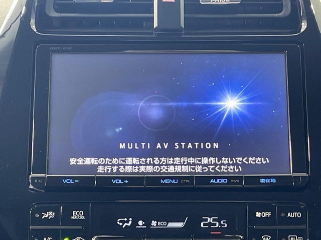 TOYOTA PRIUS 2017 Image 31