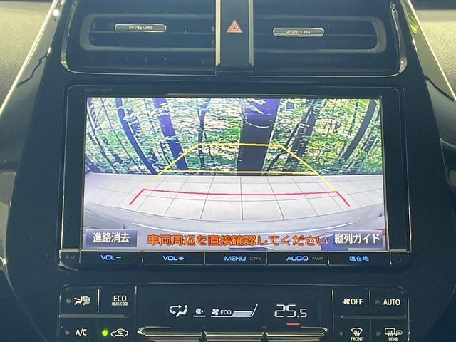 TOYOTA PRIUS 2017 Image 31