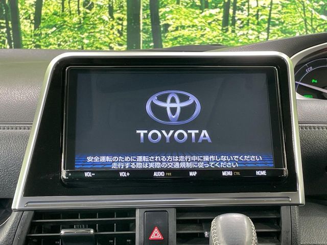 TOYOTA SIENTA HYBRID 2021 Image 31