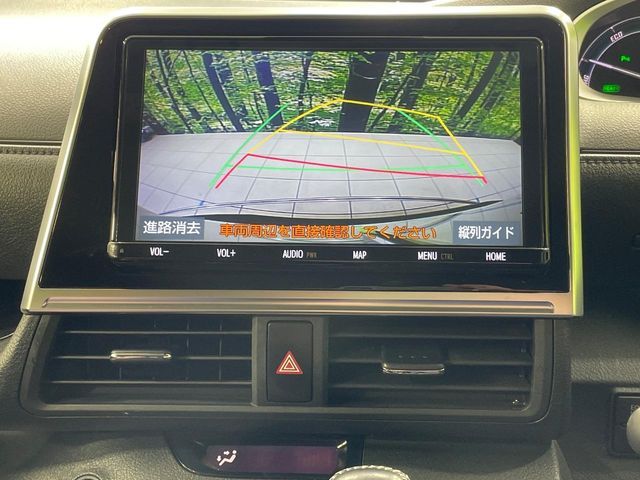 TOYOTA SIENTA HYBRID 2021 Image 31