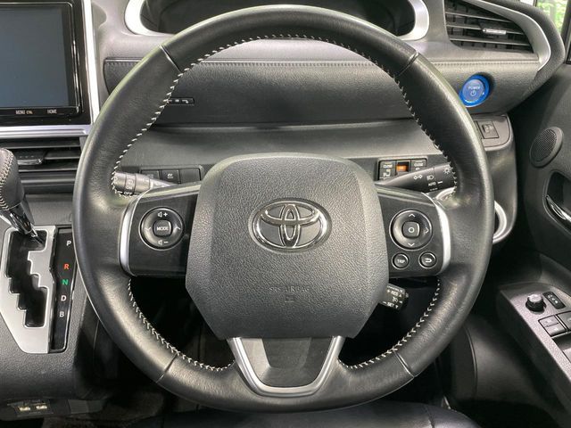 TOYOTA SIENTA HYBRID 2021 Image 31