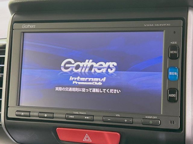 HONDA N BOX CUSTOM 2016 Image 31