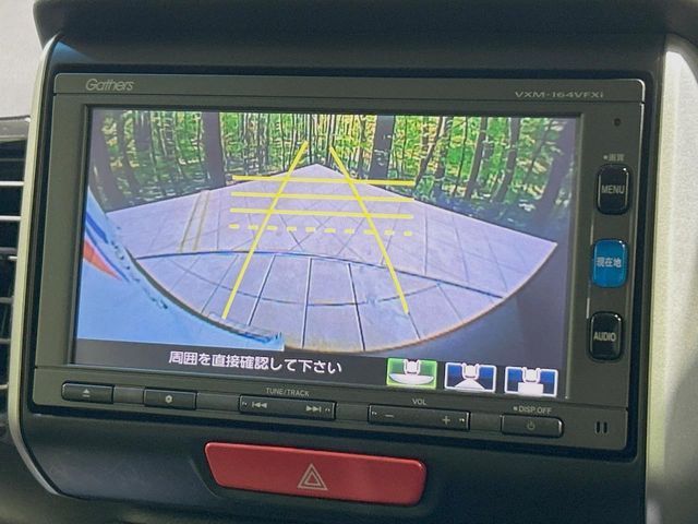 HONDA N BOX CUSTOM 2016 Image 31