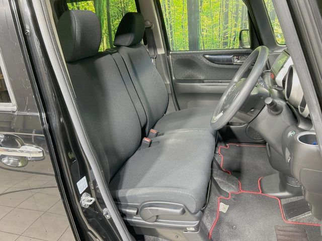 HONDA N BOX CUSTOM 2016 Image 31