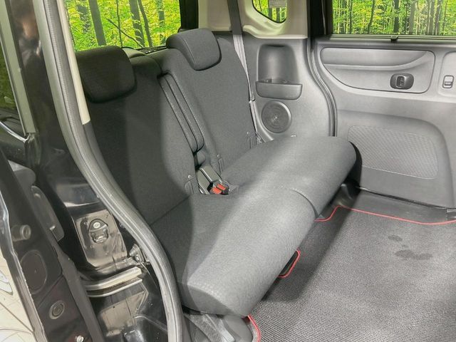 HONDA N BOX CUSTOM 2016 Image 31