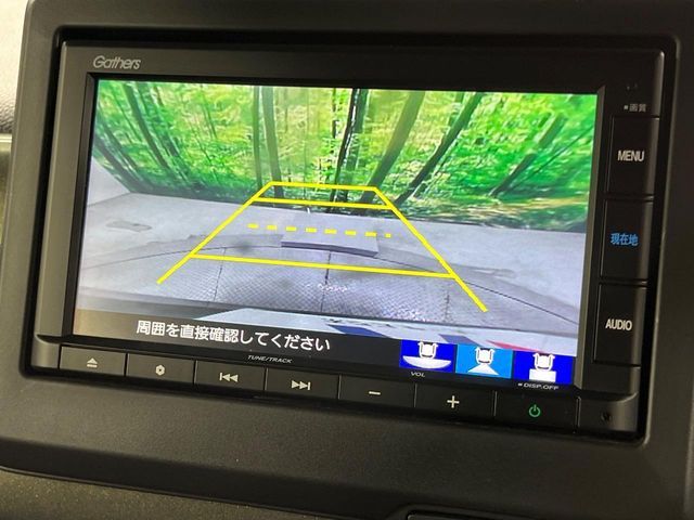 HONDA N-WGN CUSTOM 2023 Image 31