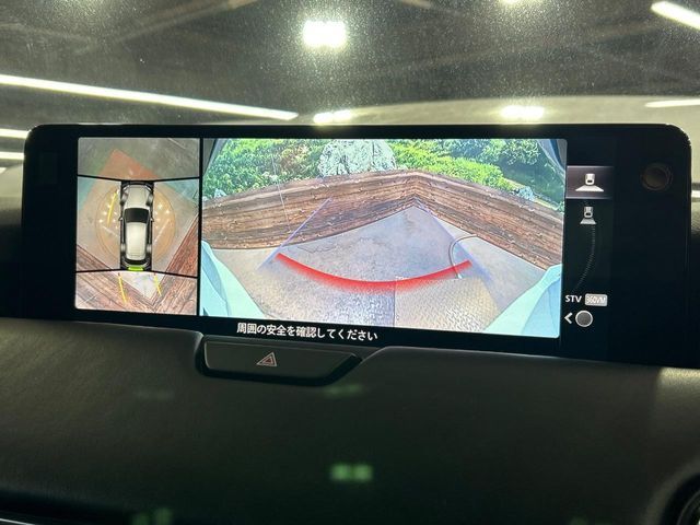 MAZDA CX-60 2022 Image 31