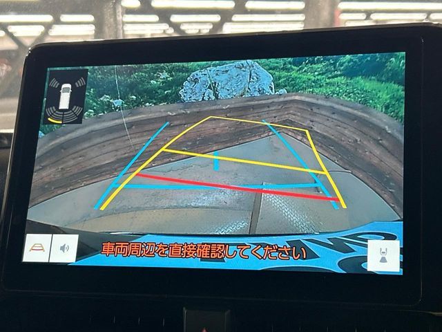 TOYOTA NOAH HYBRID 2023 Image 31