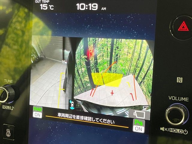 SUBARU LEVORG 2023 Image 31